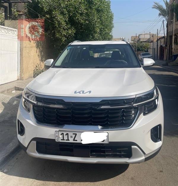Kia Seltos 2024 for sale in Iraq - Baghdad